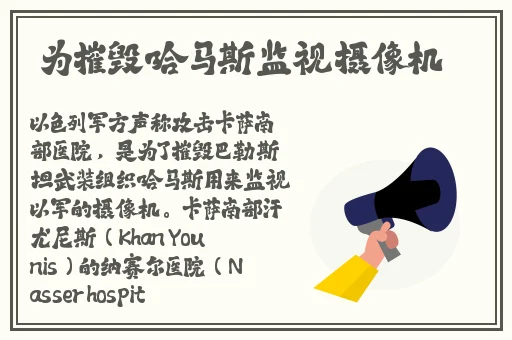 免费b站2024年更新